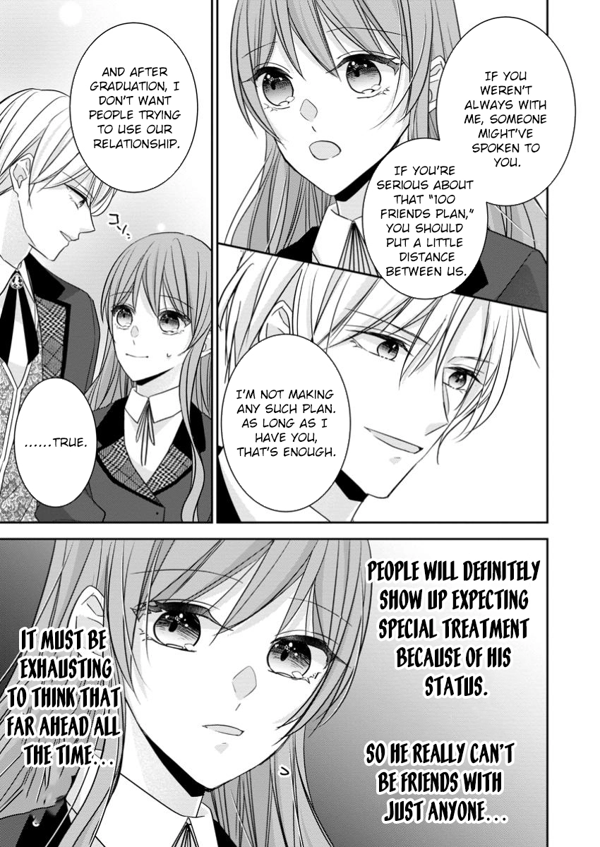 The Crown Prince Fell for Me After Our Broken Engagement Chapter 12 - . Page 13